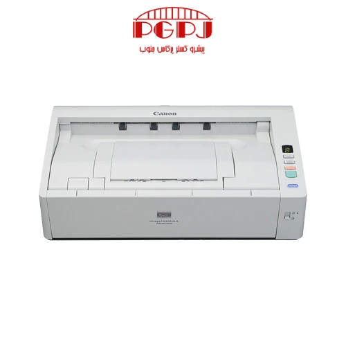 خرید اسکنر کانن M1060 از پیشرو گستر