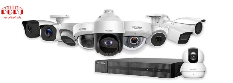 خرید دوربین مداربسته - خرید اسکنر - اسکنر - قیمت اسکنر - اکسوم - بارکد خوان - دستگاه ضبط و مدیریت تصاویر - دوربین مدار بسته - ریویژن - بیکسولون - فیش پرینتر بیکسولون - خرید اسکنر - اسکنر ریکو - اسکنر ایویژن - اسکنر کانن - اسکنر فوجیتسو - اسکنر کداک - اسکنر پلاستک - سما پوز - صندوق فروشگاهی - کارت حافظه - هارد درایو - وسترن دیجیتال -