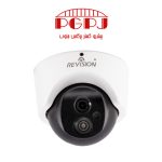 دوربین مداربسته RN-670-IP-S5-T1 - دوربین RN-670-IP-S5-T1 - ریویژن RN-670-IP-S5-T1 - پیشرو گستر پرگاس جنوب اسکنر ای ویژن Avision AD360G خرید اسکنر ای ویژن مدل Avision AD360G قیمت اسکنر ای ویژن مدل Avision AD360G گارانتی اسکنر ای ویژن مدل Avision AD360G اسکنر Avision AD360G Avision AD360G خرید اسکنر Avision AD360G قیمت اسکنر Avision AD360G پیشرو گستر