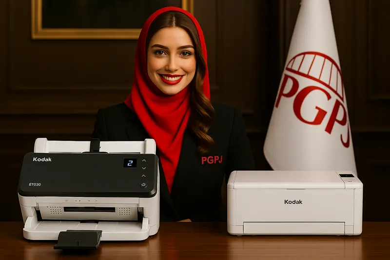 اسکنر بایگانی اسناد